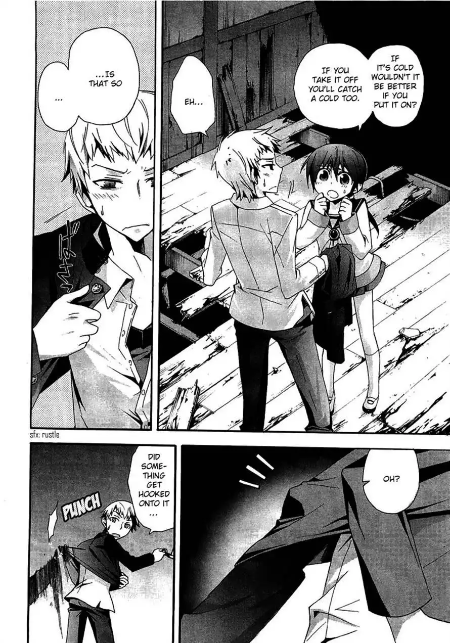 Corpse Party Blood Covered Chapter 10 17